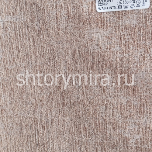 Ткань Rosella 5202