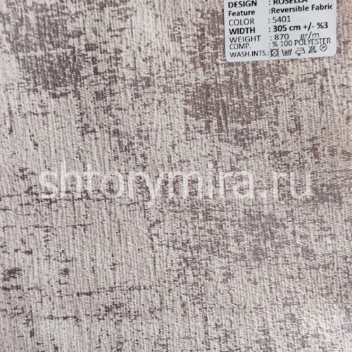 Ткань Rosella 5401