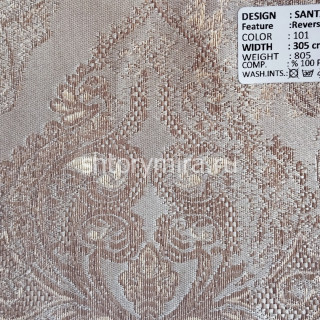 Ткань Santander 101 Adeko