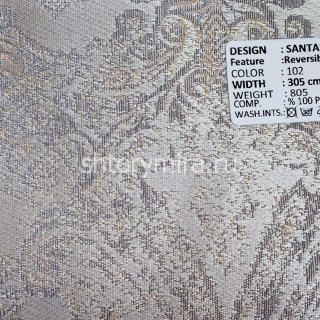 Ткань Santander 102 Adeko