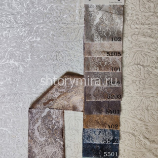 Ткань Santander 402 Adeko