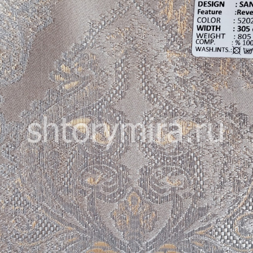 Ткань Santander 5202 Adeko