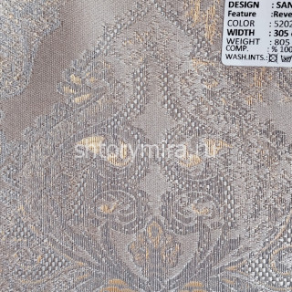 Ткань Santander 5202 Adeko