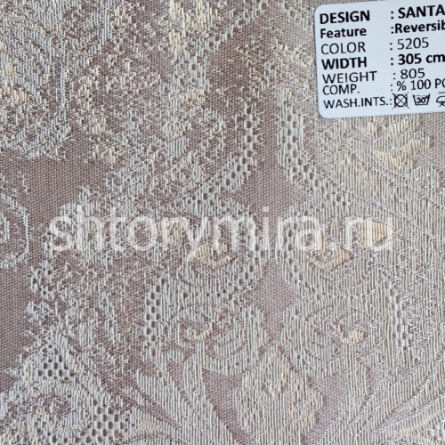 Ткань Santander 5205