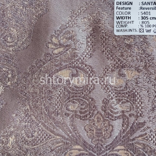 Ткань Santander 5401 Adeko