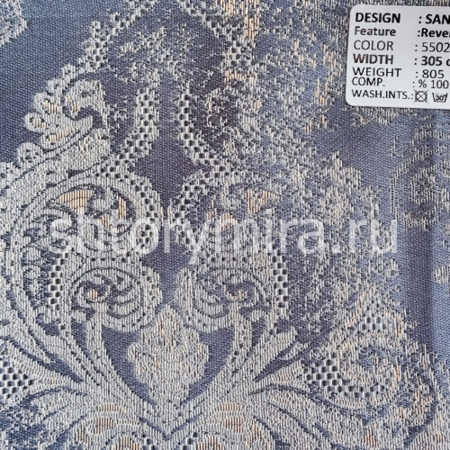 Ткань Santander 5502