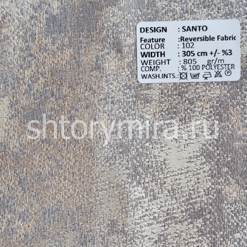 Ткань Santo 102 Adeko