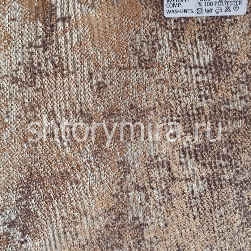 Ткань Santo 402 Adeko