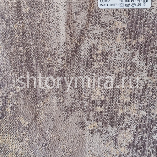 Ткань Santo 5203