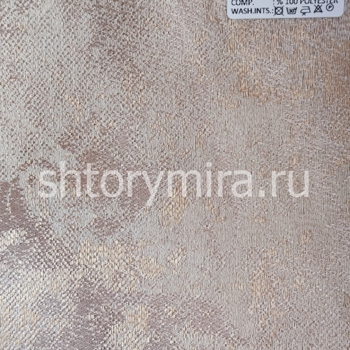 Ткань Santo 5205