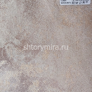 Ткань Santo 5205 Adeko