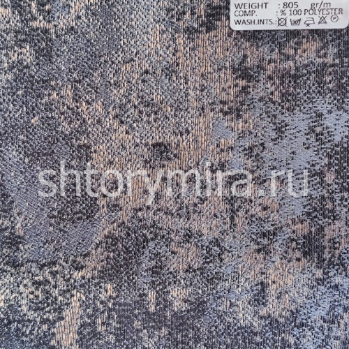 Ткань Santo 5501