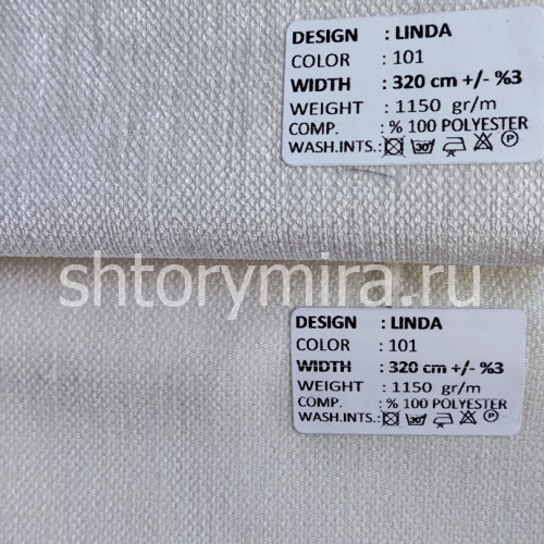 Ткань Linda 101 Adeko