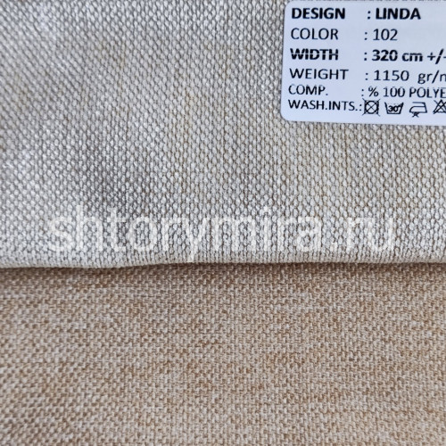 Ткань Linda 102 Adeko