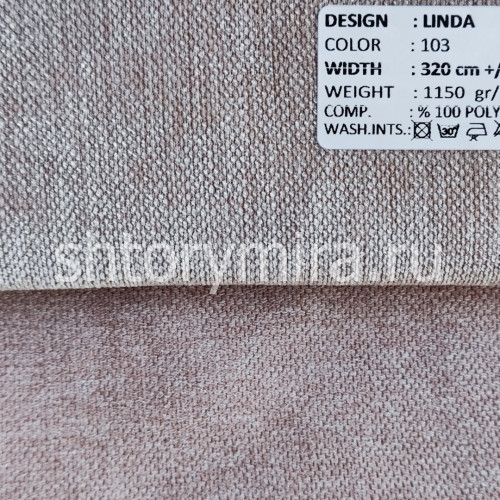 Ткань Linda 103 Adeko