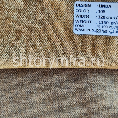 Ткань Linda 108 Adeko
