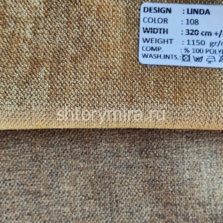 Ткань Linda 108 Adeko