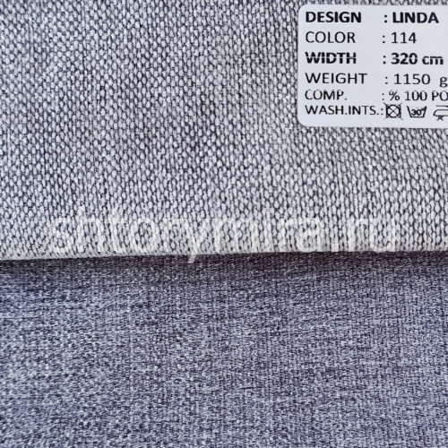Ткань Linda 114 Adeko