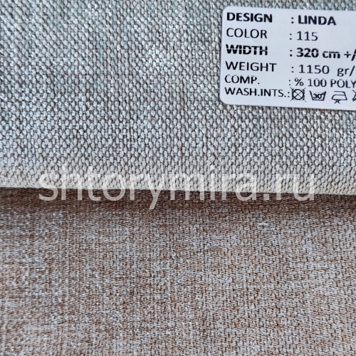 Ткань Linda 115 Adeko