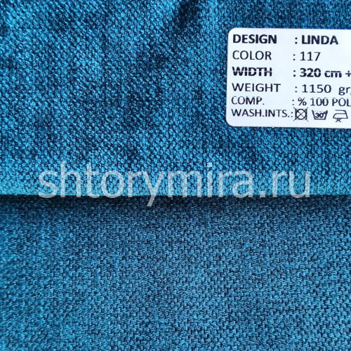 Ткань Linda 117 Adeko