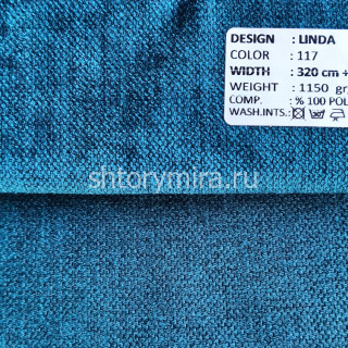 Ткань Linda 117 Adeko