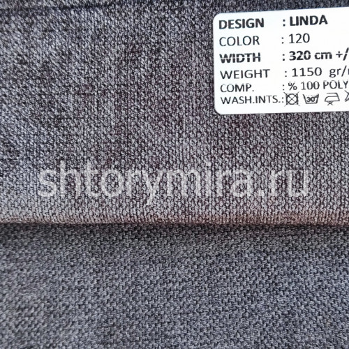 Ткань Linda 120 Adeko