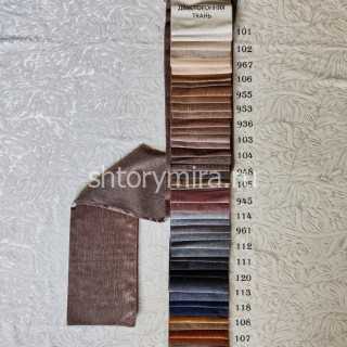 Ткань Linda 120 Adeko