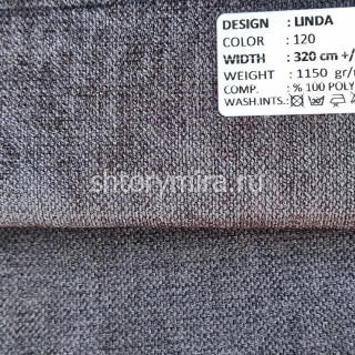 Ткань Linda 120 Adeko