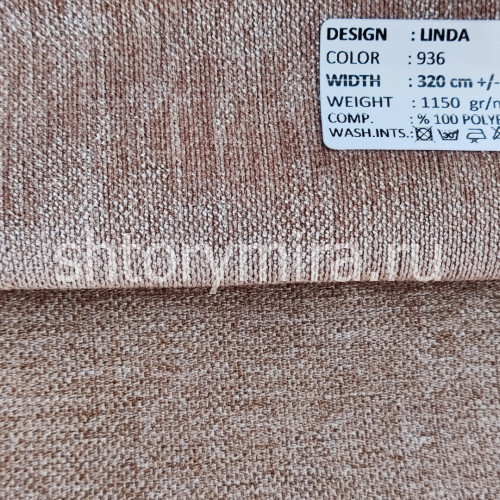 Ткань Linda 936 Adeko