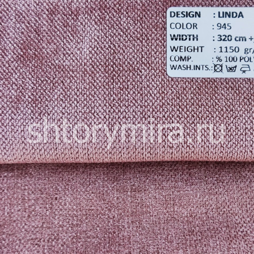 Ткань Linda 945 Adeko