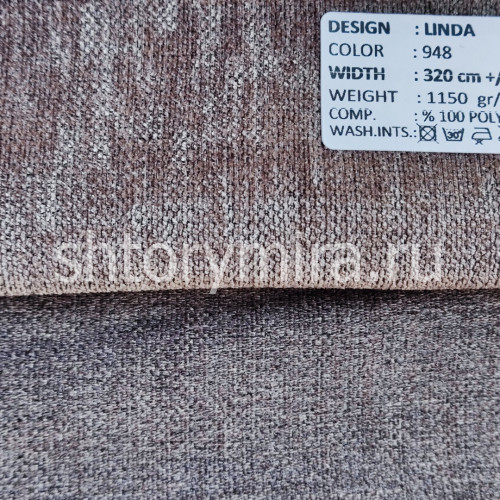 Ткань Linda 948 Adeko