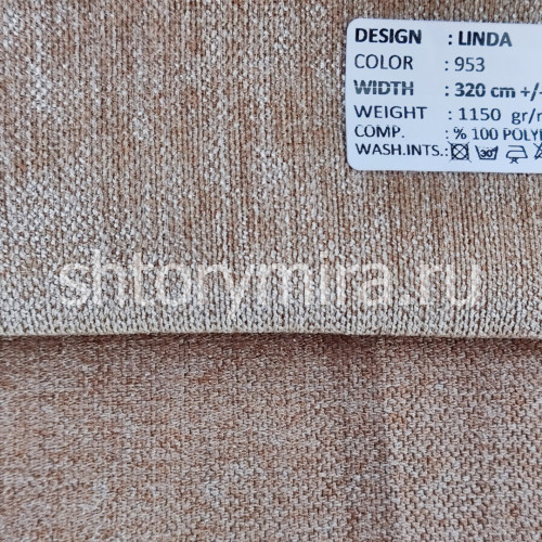 Ткань Linda 953 Adeko