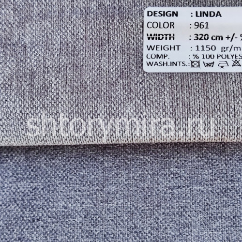Ткань Linda 961 Adeko