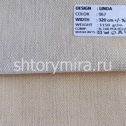 Ткань Linda 967 Adeko