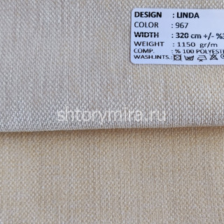 Ткань Linda 967 Adeko