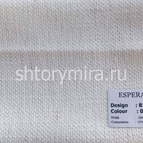 Ткань 815-01 Esperanza