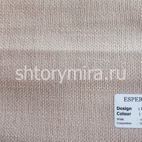 Ткань 815-05 Esperanza