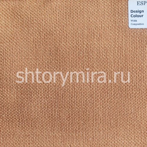 Ткань 815-08 Esperanza