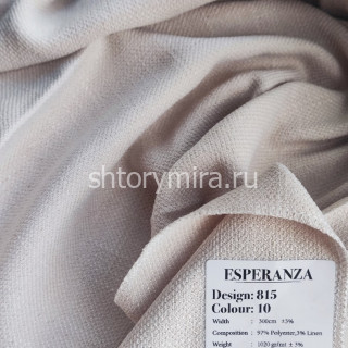 Ткань 815-10 Esperanza