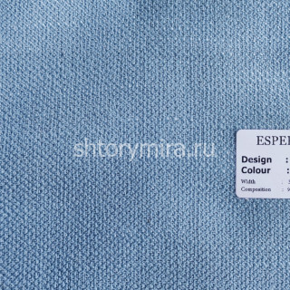Ткань 815-18 Esperanza