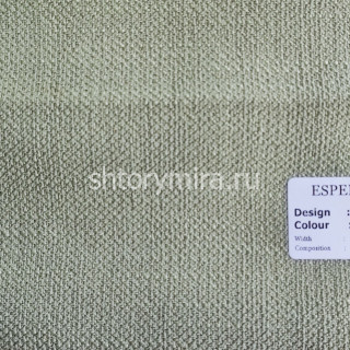 Ткань 815-20 Esperanza