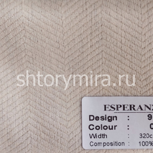Ткань 902-01 Esperanza