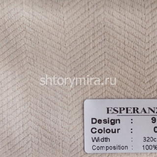 Ткань 902-01 Esperanza