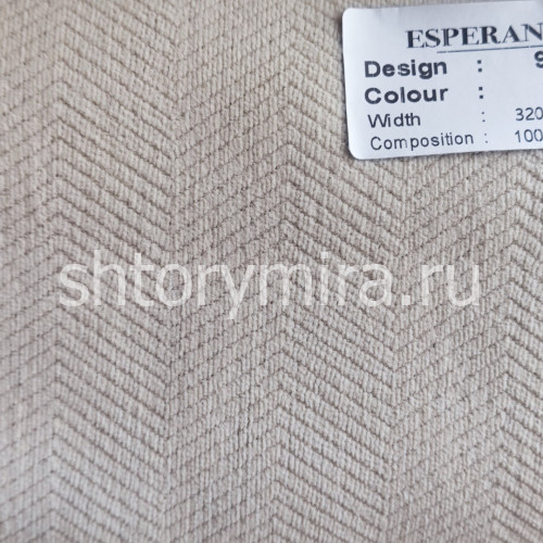 Ткань 902-06 Esperanza