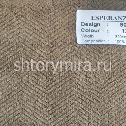 Ткань 902-12 Esperanza
