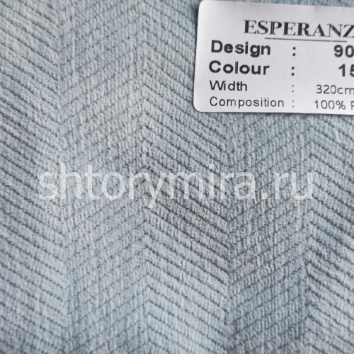 Ткань 902-15 Esperanza