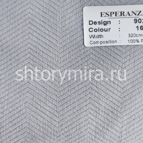 Ткань 902-16 Esperanza