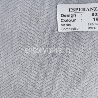 Ткань 902-16 Esperanza