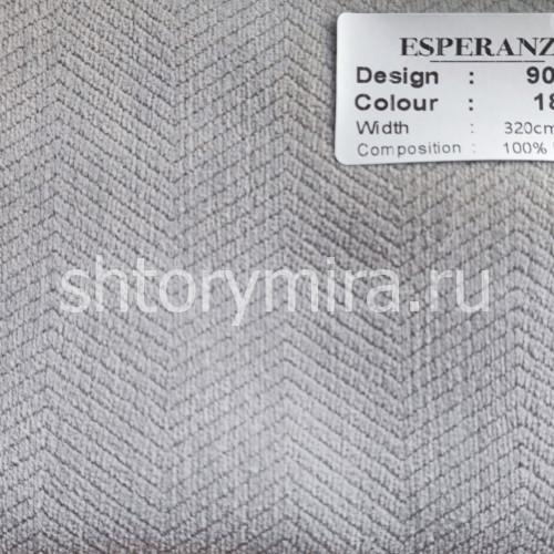 Ткань 902-18 Esperanza
