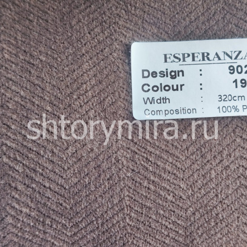 Ткань 902-19 Esperanza